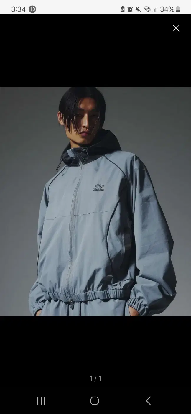 Travel Windbreaker m (Piping Combination Wind Breaker Fog Blue)