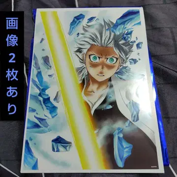 BLEACH 포스터 히노야마
