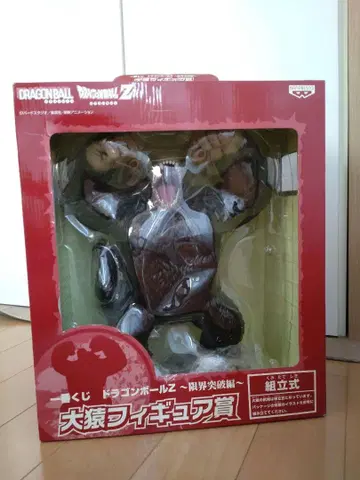 드래곤볼 Z 대원숭이 피규어 제일복권