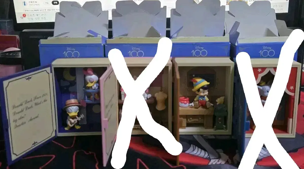 디즈니100주년피규어  디즈니팝마트클래식동화북