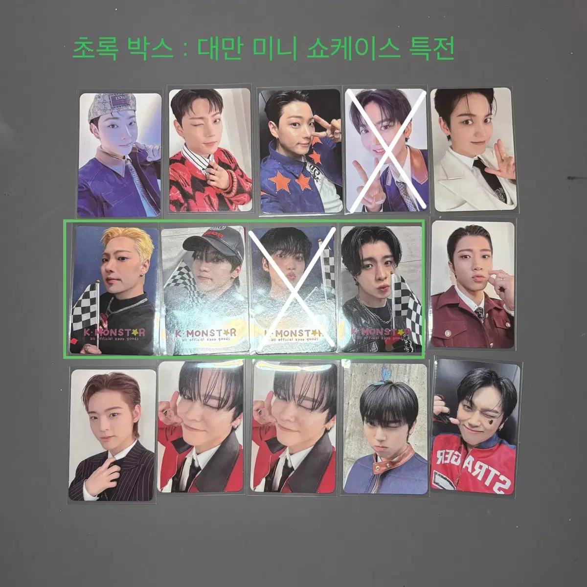 온앤오프 효진 승준 이션 민균 와이엇 유 대만 미니 쇼케 포카 미공포