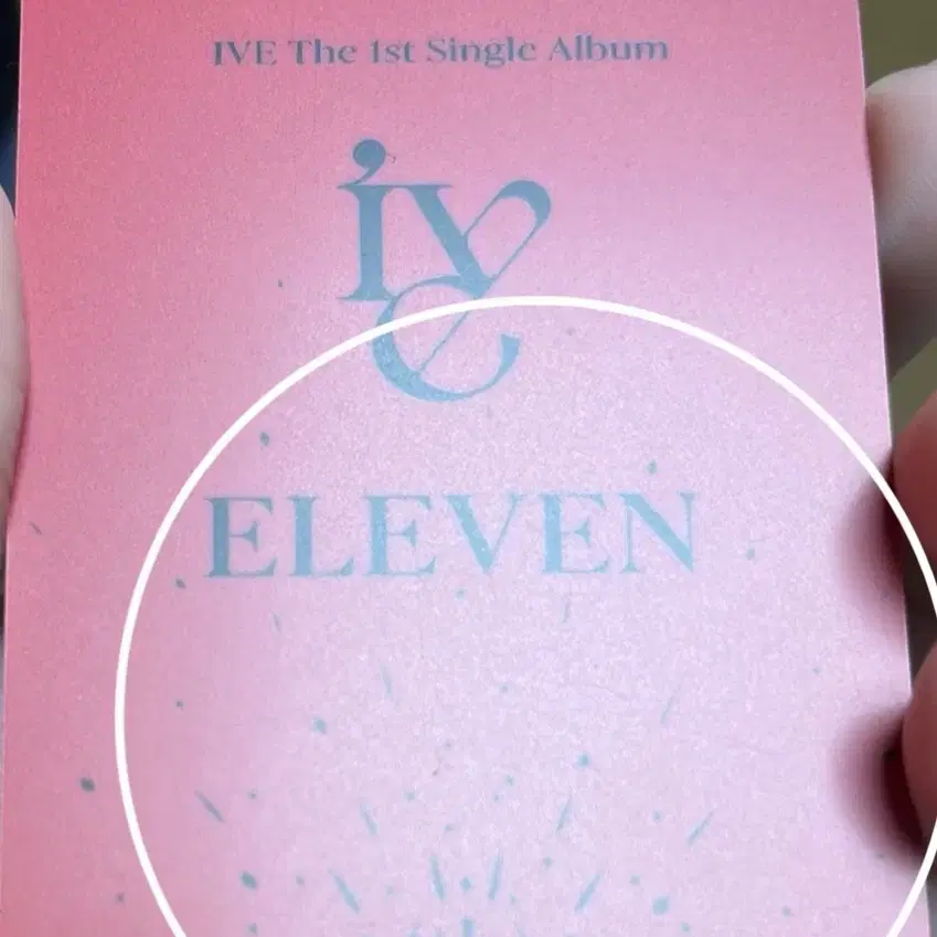 IVE | 아이브 Ive Liz Eleven Soundwave LD Unreleased