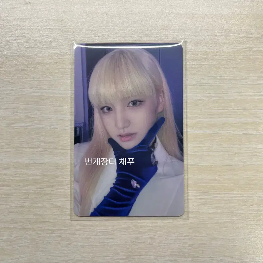 IVE soundwave 11 トレカ IVE ELEVEN JAPANESE Ver. SOUNDWAVE OFFICIAL PHOTOCARD