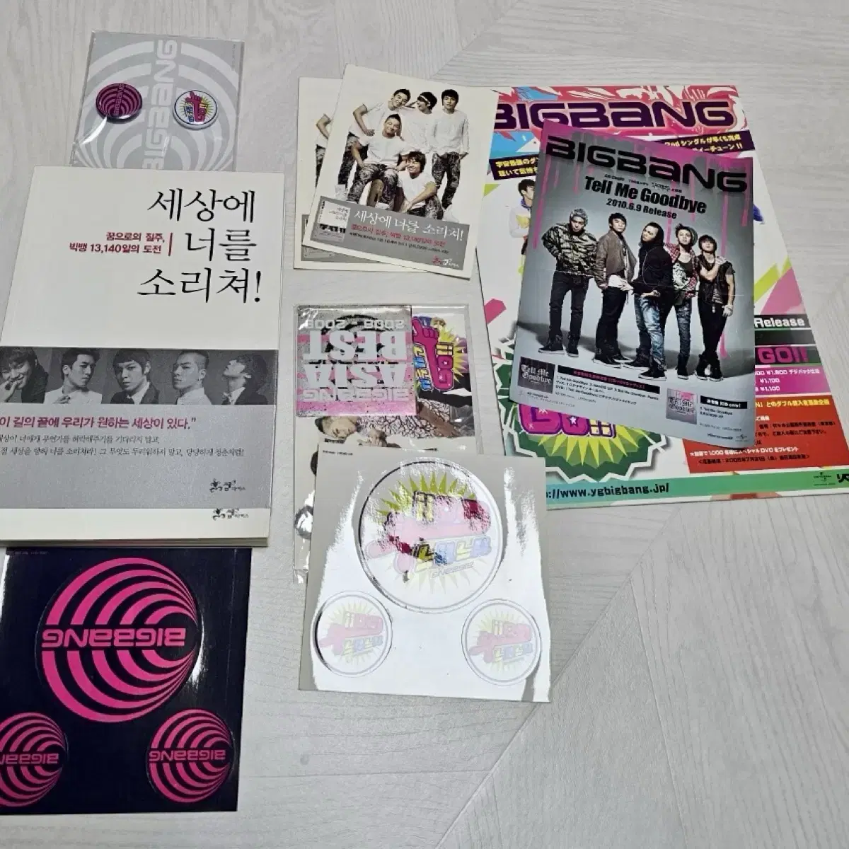 ♡BIGBANG CD.DVDまとめ売り♡ - メルカリ