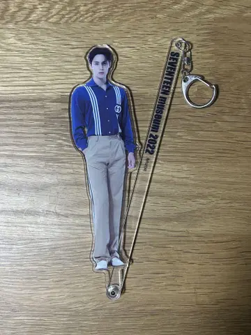 SEVENTEEN MUSEUM 민규 아크릴 키링