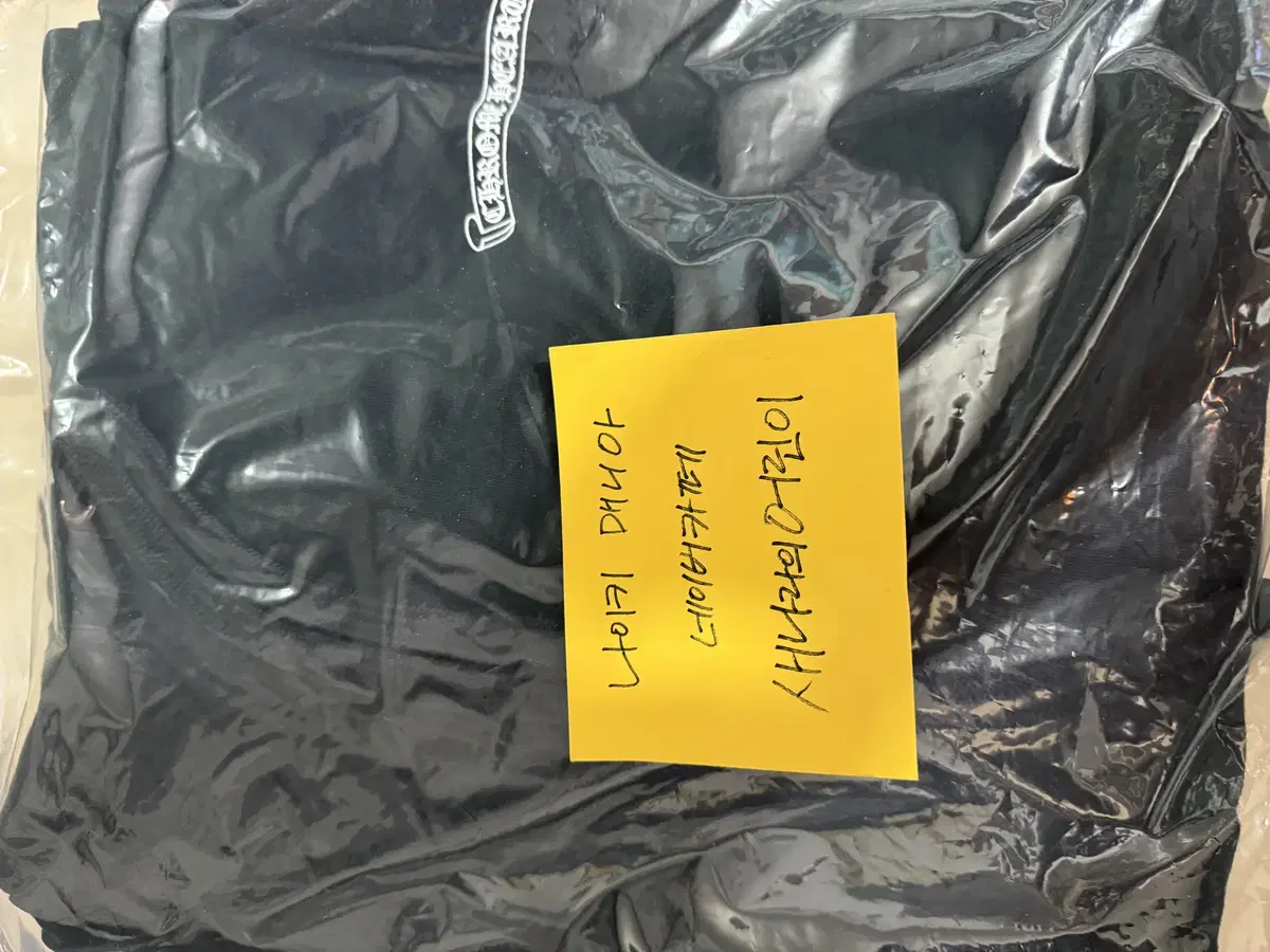 Chrome Hearts CH Plus Abramovich Hoodie Black XL