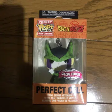 FUNKO pop 드래곤볼 셀 키링 레어