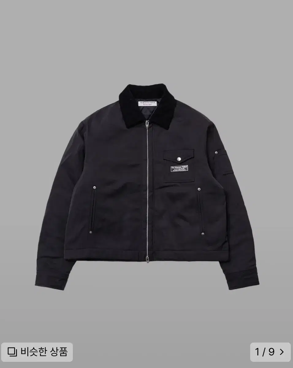 The Museum Visitor CORDUROY COLLAR METAL LOGO JACKE
