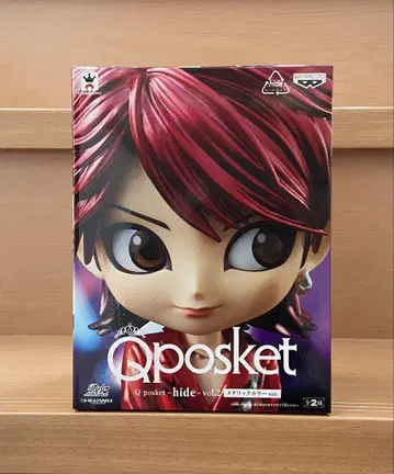 Qposket 숨겨진 vol.2 메탈릭