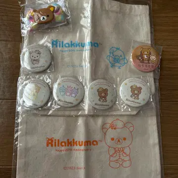 나루쿠마식 리락쿠마 20주년