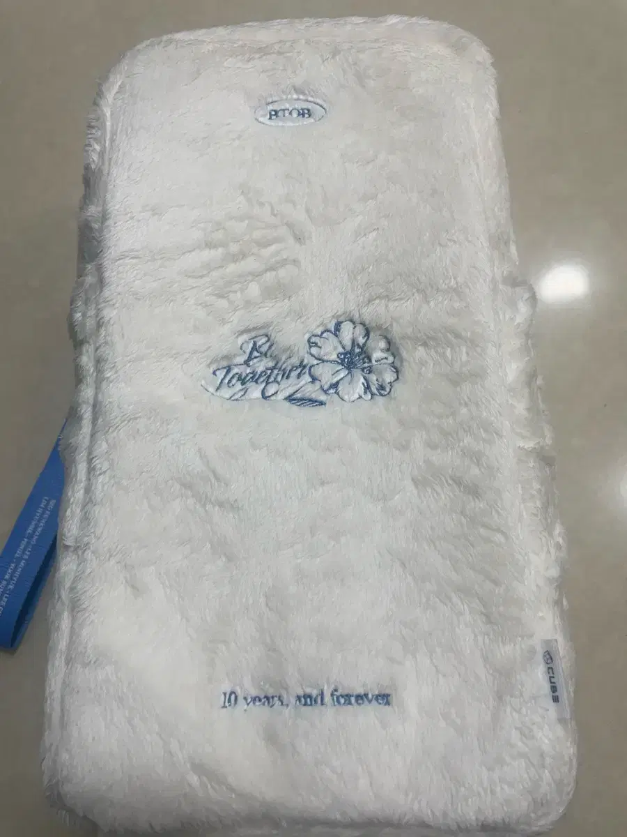 Btob 10th Anniversary lightstick pouch