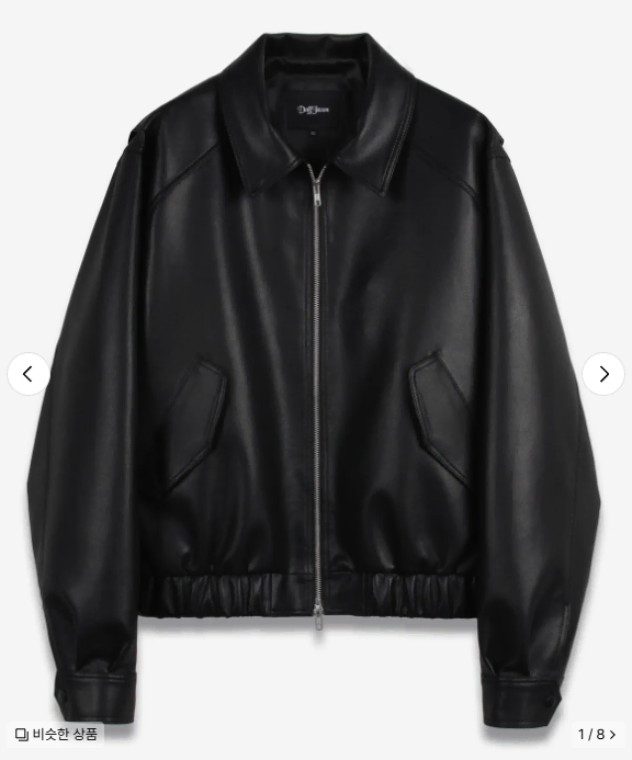 Doffjason Oversized Vegan Leather Bomber Jacket L size