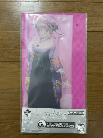 제일복권 5등분의 신부 G상 나카노 니노 빅 아크릴 스탠드