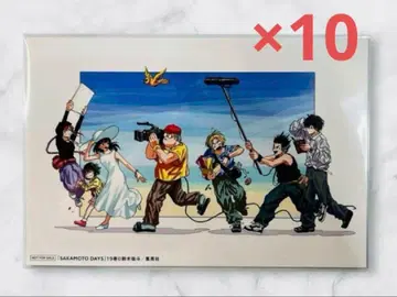 사카모토 데이즈 엽서 TSUTAYA 19권 츠타야 10장