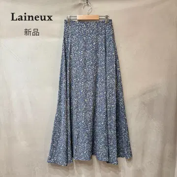 새상품 Laineux 레누 기하학 패턴 A 라인 스커트 블루