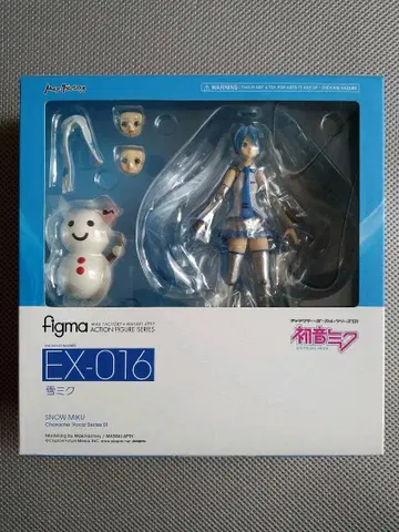 figma 유키 미쿠 EX16