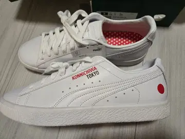 푸마 CLYDE CORE JAPAN V2 27cm