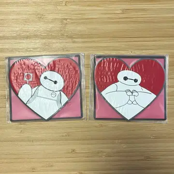 베이맥스 Happy 복권 H상