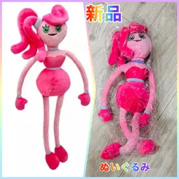 마미 롱 레그스 봉제 인형 새상품 무료배송