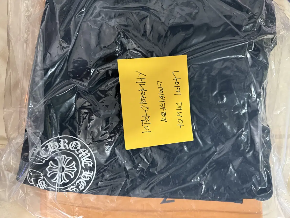 Chrome Hearts Horseshoe Black - Paris Limited 2xl