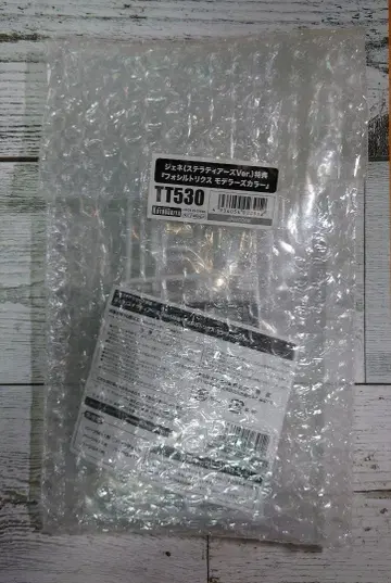 제네 (스텔라 디어즈 Ver.) 특전 포실 트릭스 모데라즈 컬러