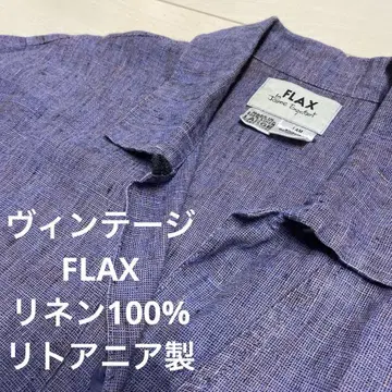 빈티지 FLAX 린넨 100% 리투아니아산 셔츠