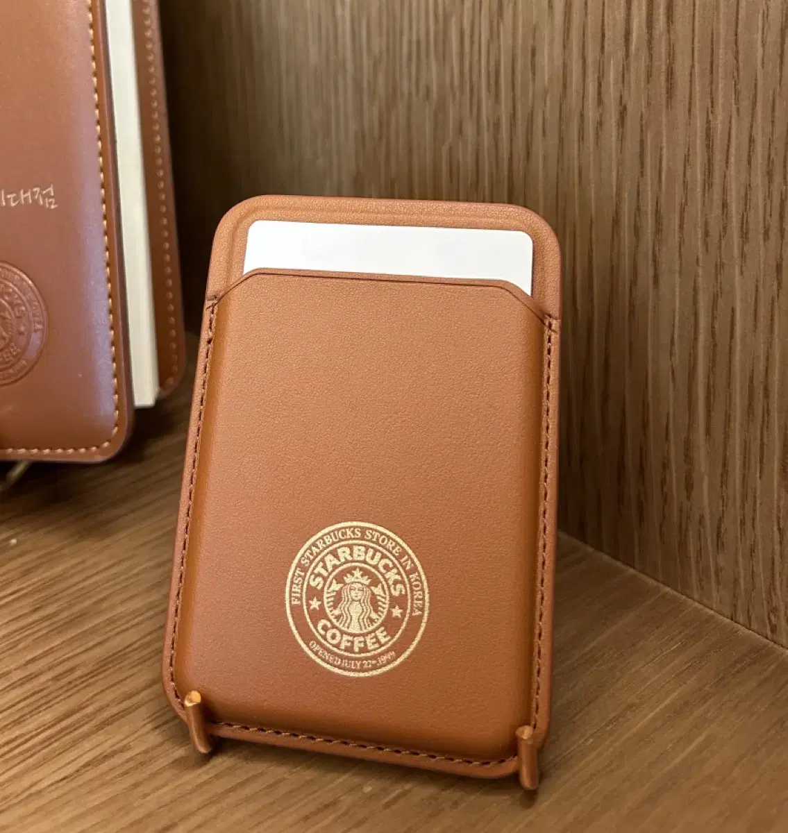 Starbucks 1st Brown Magnetic Card Wallet