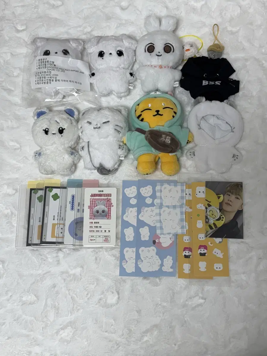 Selling Seventeen dolls: Jjongmochi, Hochi, Jjongtiju, Tamtami!