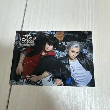 힙스테 track5 람브로 야마다 이치로 아오이카 왼쪽 말의 새기