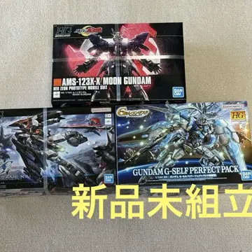 HGUC 문 건담 무라사메 HG G-셀프 퍼펙트 팩 새상품