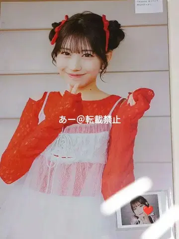 SWEET STEADY 시로이시 마유미 포스터 폴라로이드