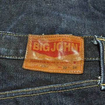 M106G 빅 존 청바지 23oz BIG JOHN 데님 청바지