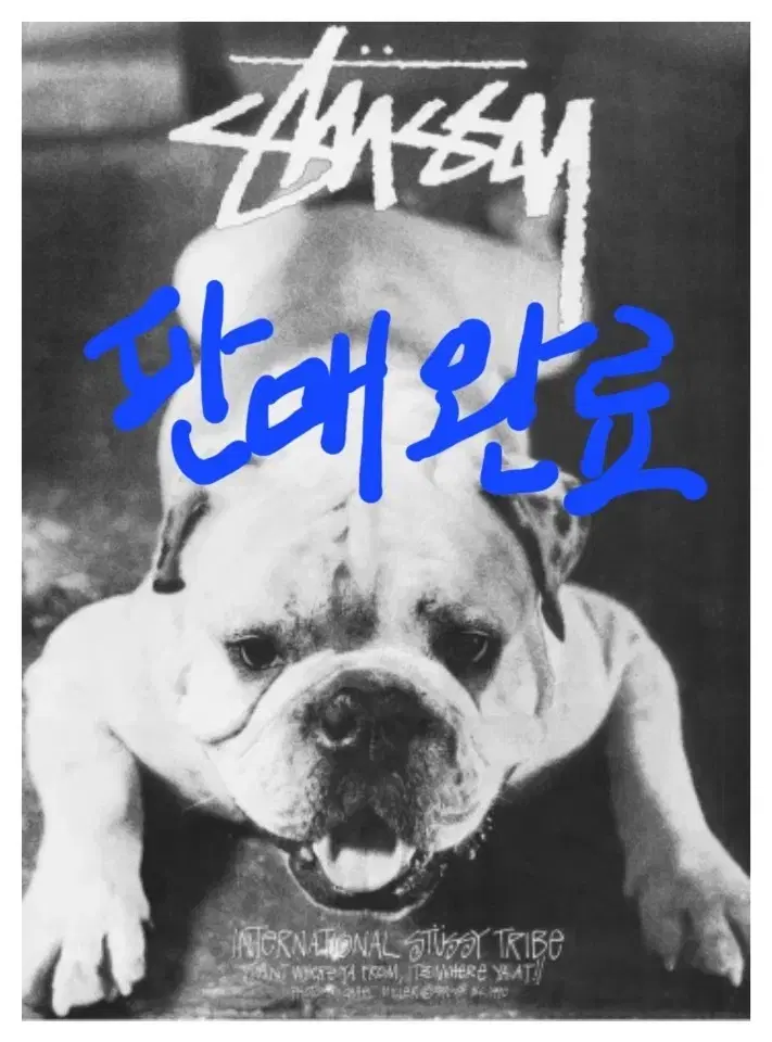 신품급)포터 탱커 2way 토트백 블랙(622-06673/76673)