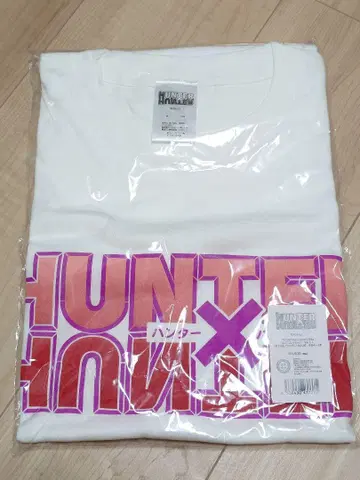 헌터헌터 로고 T 컬렉션 티셔츠