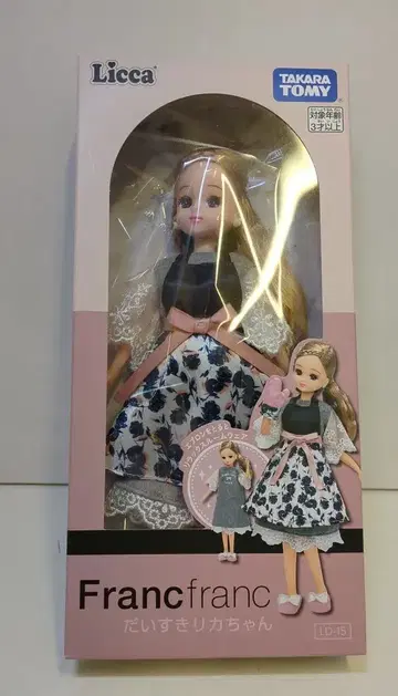 타카라토미 LD-15 Francfranc 좋아하는 리카짱