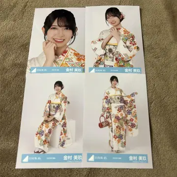 카네무라 미쿠 4종 컴프 2025년 후리소데 2012501140