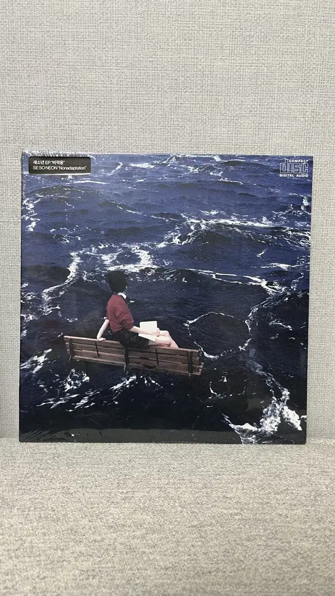 Sesoneon maladaptation EP sealed