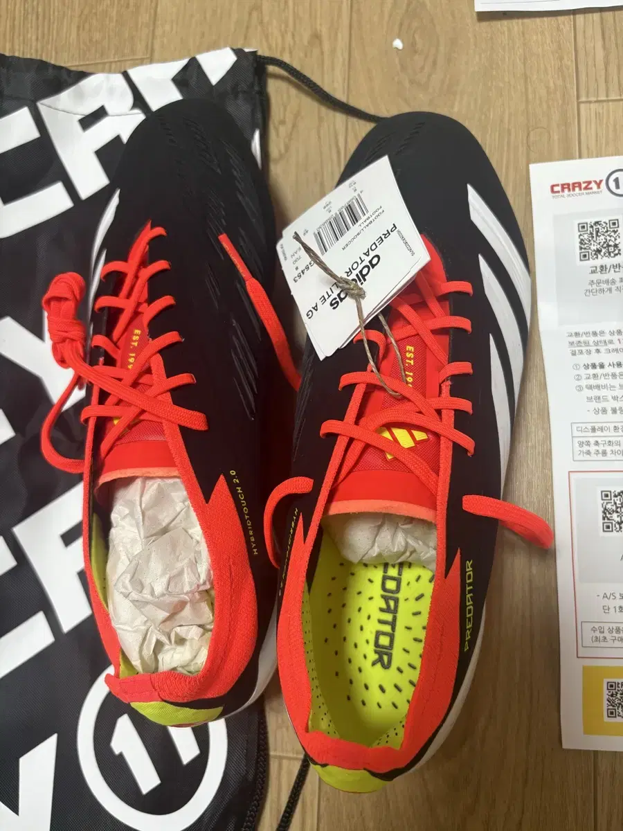 Adidas Predator Elite AG 265