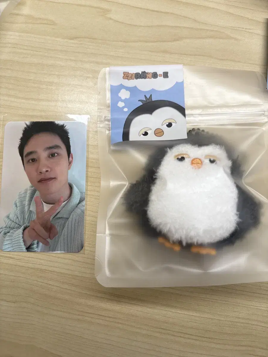 베이비찌랭이 도경수 엑소 디오 팝업포카 일괄