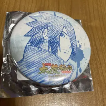 NARUTO 우치하 사스케 사스케 캔뱃지 J-WORLD