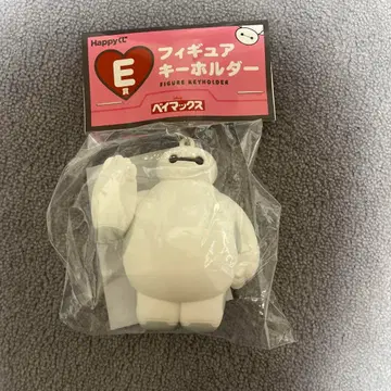 베이맥스 Happy 복권 E상 피규어 키링