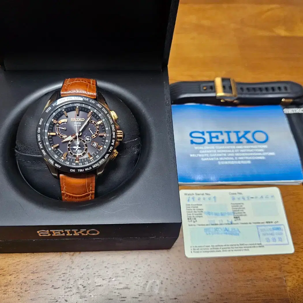 세이코 아스트론 SSE055j