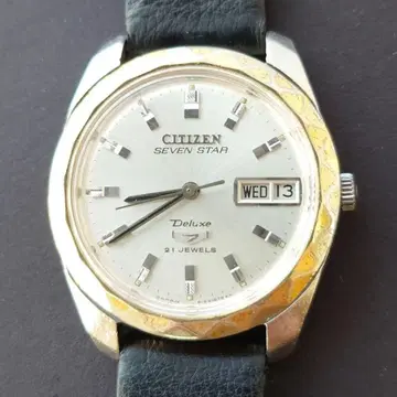 가동 시티즌 세븐 스타 디럭스 21석 CITIZENSEVENSTAR