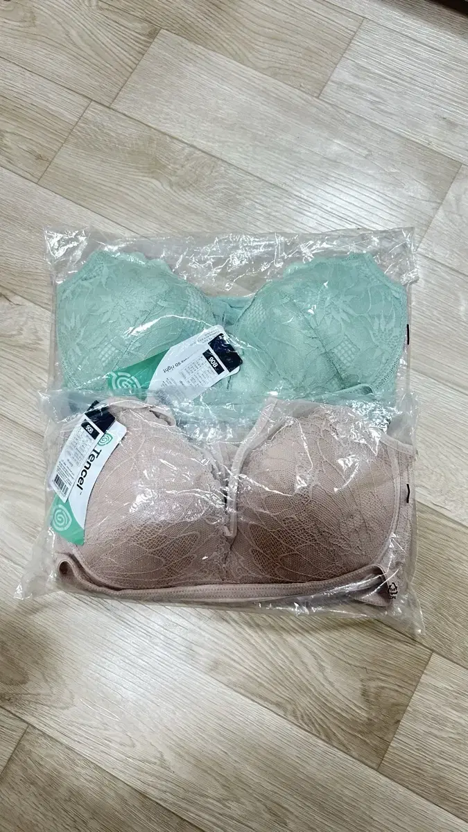 New bibi bra
