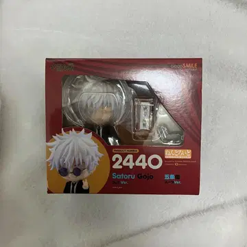 신상품 넨도로이드 주술회전 고죠 사토루 수트 ver. 미개봉 2440