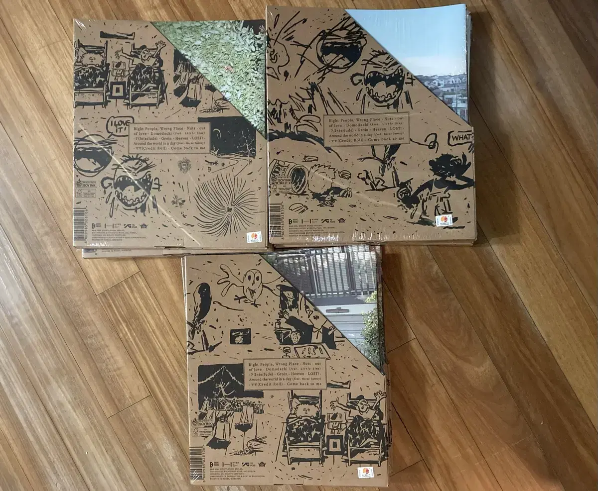 BTS RM Unsealed Album RPWP