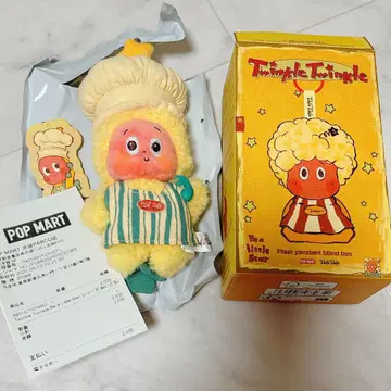 POPMART Twinkle Twinkle 봉제 인형 키링