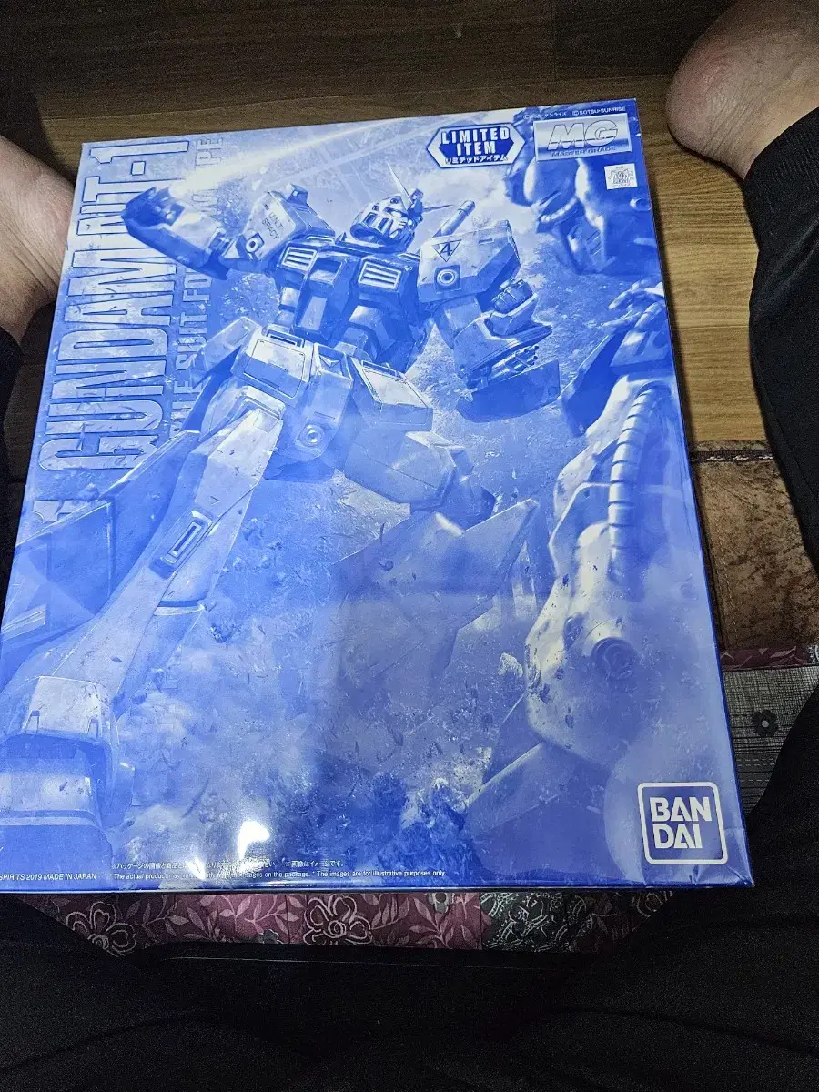MG Alex 2.0 Clear, including shipping