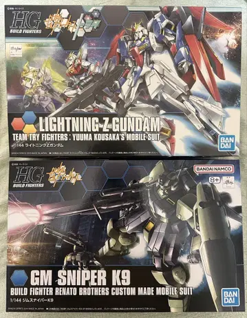 HGBF 라이트닝 Z 건담 + HGBF 짐 스나이퍼 K9