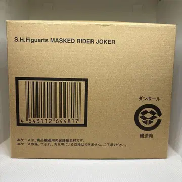 S.H.Figuarts 가면라이더 조커 FOREVER AtoZ